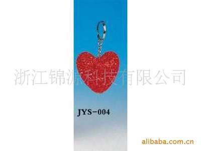 浙江锦源科技与泽美科技 打造个性化钥匙扣与工艺灯饰的全新标杆