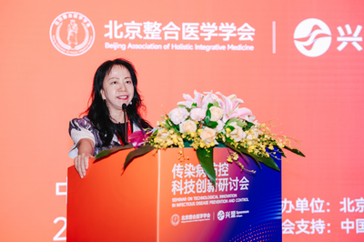 科兴投资的兴盟生物发布抗狂犬病新药,全程覆盖狂犬病窗口期
