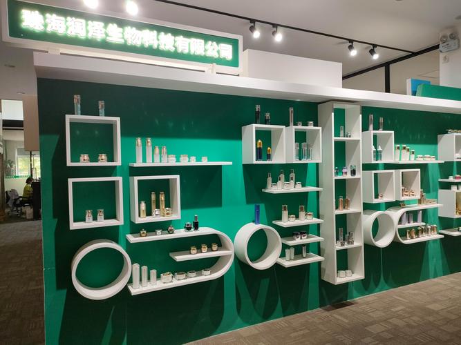 珠海润泽生物科技