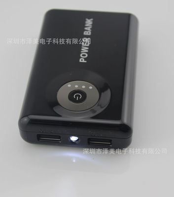 深圳专业供应优质休闲Li-ion锂离子电池移动电源图片,深圳专业供应优质休闲Li-ion锂离子电池移动电源图片大全,深圳市泽美电子科技-