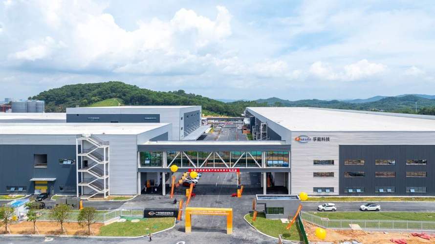孚能科技广州"超级工厂"正式建成投产!广州新能源汽车产业链再升级